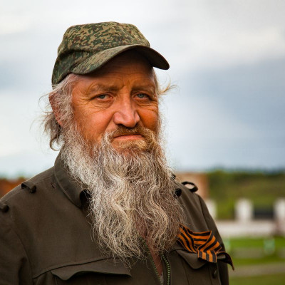 Геннадий