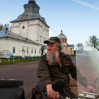 Геннадий
